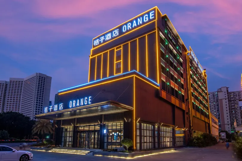 Orange Hotel (Foshan Qiandeng Lake)