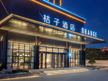 Orange Hotel (Foshan Qiandeng Lake)