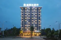 黃果樹富麗達飯店