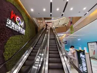 北京世界城商務公寓（北京國貿世貿天階店）