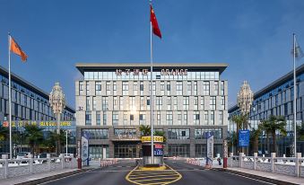Orange Hotel (Nanjing Jiangning Southeast University Store)