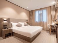 宿适轻奢酒店(上海外滩店) - 轻奢高级大床房