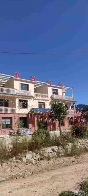 Youran Yunju Guesthouse