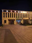 Pin Ai Boutique Hotel