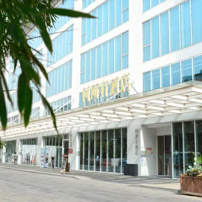 Hesuoyou Hotel Beijing Hotels near Liujiayao Station