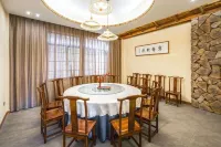 Yunhe Huakai Chuxia Homestay