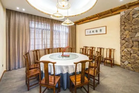 Yunhe Huakai Chuxia Homestay Отели рядом с достопримечательностью «Zhejiang Agriculture Radio and TV School Yunhe Branch»