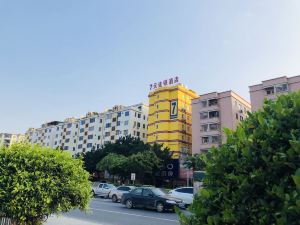 7 Days Inn (Tianguang Ruins Jade City Dongcheng District)