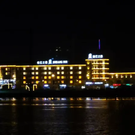 JinJiang Inn Taiyuan Qingxu County Government Hotel
