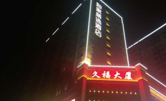 Home Inn Plus (Shijiazhuang Tianshan Street)