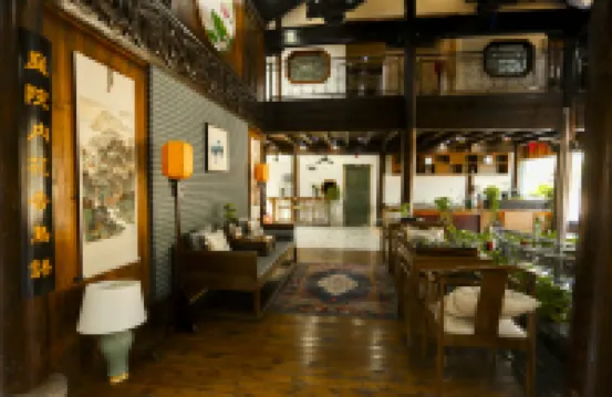 Zhuxianzhen Pillow Water Homestay