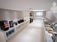 青岛意墅湾酒店 - 餐厅