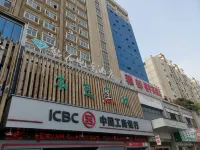Fuyu Hotel Hotel in zona Jinyuan Station