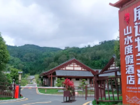 Muyang River Landscape Resort Hotels in Pingbian Miao Autonomous County