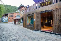 Wuhu Zhuoma Homeland Lake View Art Inn Hotel a Lugu Lake Lige Island
