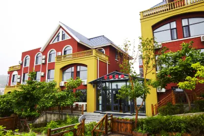 Dongyu Hotel Отели рядом с достопримечательностью «Остров Цинь»