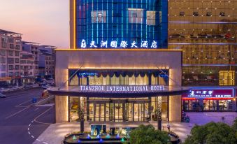 Tianzhou International Hotel(Baise Intifada Memorial)
