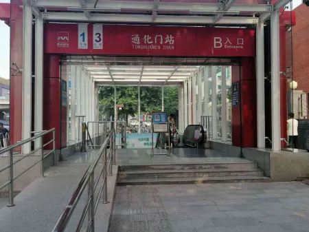Family Hotel (Xi 'an Xijing Hospital Store)