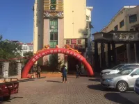 Qingliu Jijia Express Hotel