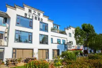 Huizhimeng Orange Theme Hotel