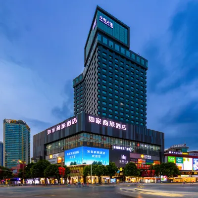如家商旅酒店(佛山祖廟地鐵站店) 鄰近佛山祖廟的酒店