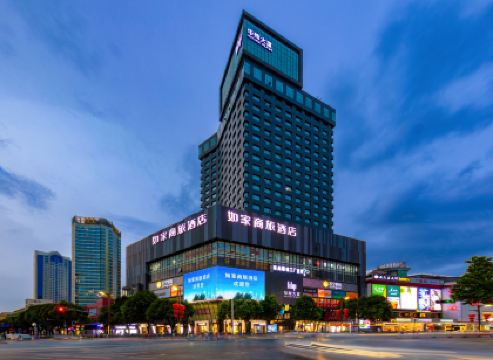 如家商旅酒店（佛山祖廟地鐵站店）