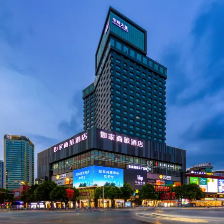 Homeinn Selected Hotel (Foshan Ancestral Temple Subway Station)