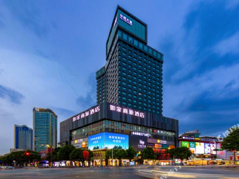 Homeinn Selected Hotel (Foshan Ancestral Temple Subway Station)