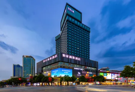 Homeinn Selected Hotel (Foshan Ancestral Temple Subway Station) Отели рядом со станцией Foshan West Railway Station