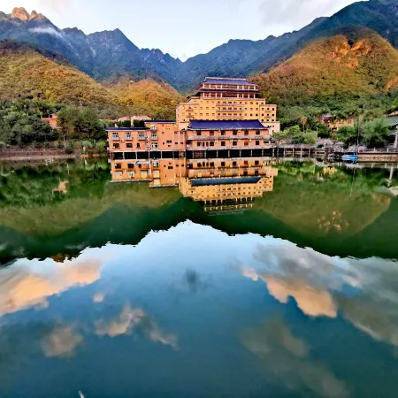 Lotus Mountain Hot Spring Resort