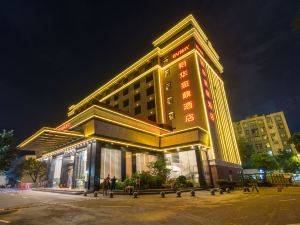 惠州裕華金鼎飯店