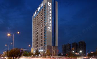 Modern Four Seasons Hotel (Xinhuijia Branch)