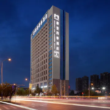 Modern Four Seasons Hotel (Xinhuijia Branch)