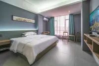 Boxi Hotel (Heyuan Wanlong City) - Condos