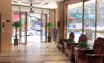 Sanjiang Yijia Hotel