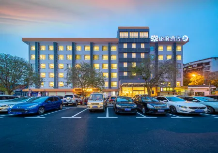 Ease Hotel · fun (The Three Gorges Electric Power Vocational College, CBD, Yichang) Отели рядом с достопримечательностью «The Xiling Gorge “Happy Valley”»