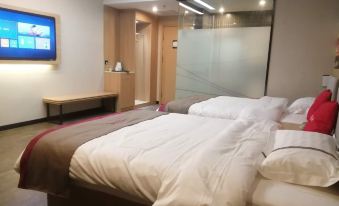 Kunyu Xishang Youke Hotel