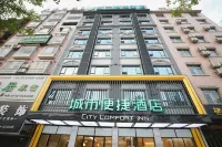 City Comfort Inn Hotel (Dong'an High-Speed Railway Station County Government) Hotel a Dong'an