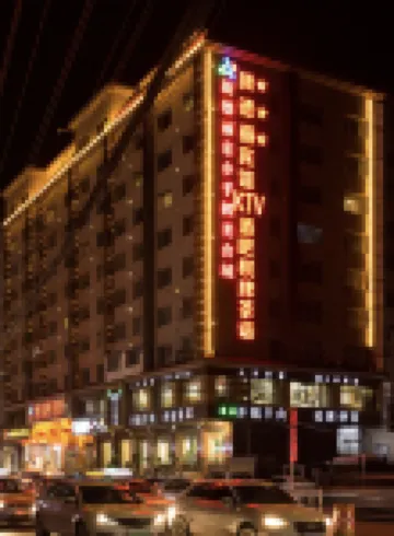 Lanzhou Xindeli Hotel