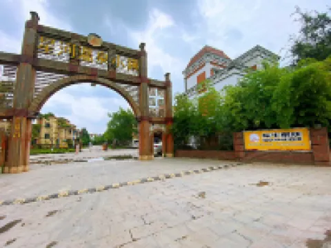 Xiniu Hui Wenquan Villa