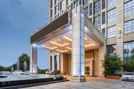 Best Western Premier Hotel Hefei Отели рядом с достопримечательностью «Anhui Public Security College»
