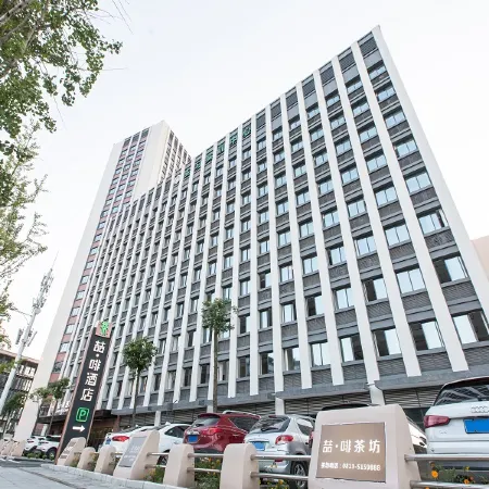 James Joyce Coffetel Hotel (Zigong Huashang International City Huidong Park)