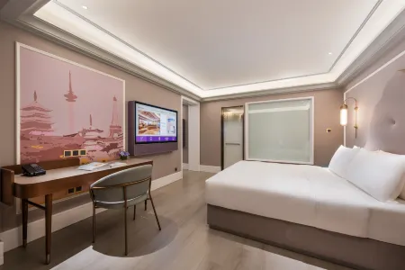 Mercure Nantong  Haohe Scenic Отели рядом с достопримечательностью «Jiangsu College of Engineering and Technology»