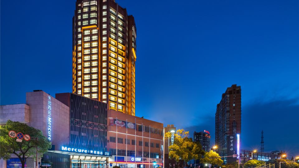 Mercure Nantong Haohe Scenic