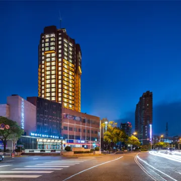 Mercure Nantong Haohe Scenic Hotels near Nantong Museum