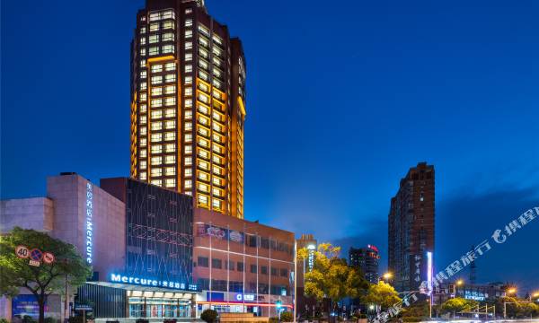 Mercure Nantong Haohe Scenic