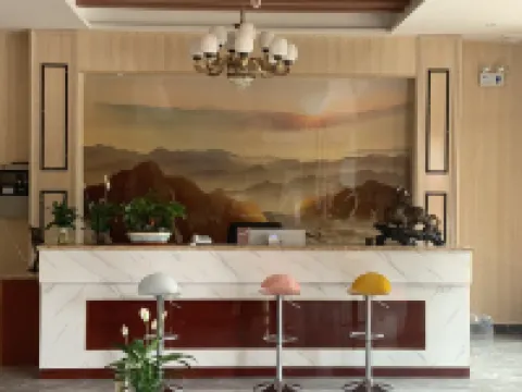 Xinxian aixiang Hotel Hotels in Xin County