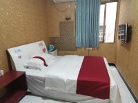 大方玉福简捷酒店 - 标准大床房
