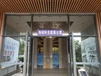 Yangjiang Ocean Timeshare Apartment
