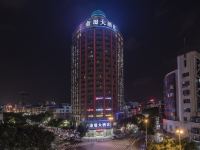 石狮金璟大酒店 - 酒店外部